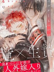家庭欢乐多 - 家庭搞笑漫画
