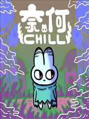 幽默大师 - 幽默漫画推荐